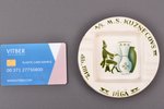 pelnu trauks, "A/S M.S. Kuzņecovs dib.1812 Rīgā" reklāmas, fajanss, M.S. Kuzņecova rūpnīca, Rīga (La...