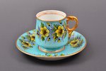 kafijas pāris, porcelāns, M.S. Kuzņecova rūpnīca, roku gleznojums, Rīga (Latvija), Krievijas impērij...