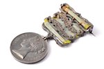 medaļa, Krimas kampaņa, sudrabs, Lielbritānija, 1854 g., Ø 36 mm, divas uzlikas - Traktir, Sevastopo...