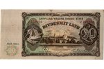 20 lati, banknote, sērijas "J", 1935 g., Latvija, VF...