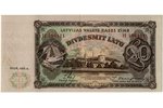 20 lati, banknote, sērijas "H", 1935 g., Latvija, XF...