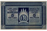 5 rubļi, banknote, sērija "B", 1919 g., Latvija, VF...