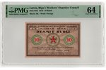 10 rubļi, banknote, sērija "АК", 1919 g., Latvija, UNC, 64 choice uncirculated...