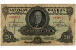 20 lati, banknote, 1925 g., Latvija, VF...