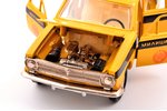 auto modelis, GAZ 24 Volga Nr. A26, "Milicija", kastes reprints, metāls, PSRS, 1984-1987 g....