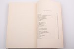 Петрус К., "Узники коммунизма", 1953 g., издательство имени Чехова, Ņujorka, 238 lpp., oriģinālie vā...