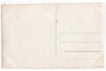 fotogrāfija, Latvijas armija, Latvija, 20. gs. 20-30tie g., 13.6х8.6 cm...