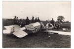 fotogrāfija, Latvijas armija, lidmašīnas avārija, Aviācijas pulks, Latvija, 20. gs. 20-30tie g., 17х...