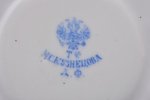 tējas pāris, porcelāns, M.S. Kuzņecova rūpnīca, Krievijas impērija, 1891-1917 g., h (tasīte) 6.7 cm,...