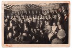 fotogrāfija, korporācija, Latvija, 20. gs. 20-30tie g., 17.8х12 cm...