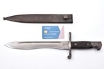 durklis, M1941, Toledo, Otrā pasaules kara periods, kopējais garums 37.2 cm, asmeņa garums 24.6 cm,...