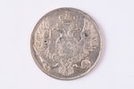 3 rubļi, 1830 g., SPB, platīns, 950 prove, Krievijas Impērija, 10.17 g, Ø 23.48 mm, VF...