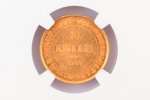 Somija, 10 markas, 1904 g., "Nikolajs II", zelts, MS 62, 900 prove, 3.2258 g, tīra zelta svars 2.903...
