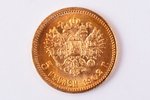 Krievijas Impērija, 5 rubļi, 1902 g., "Nikolajs II", zelts, 900 prove, 4.3 g, tīra zelta svars 3.87...