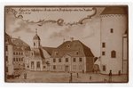 fotogrāfija, Rīgas pils, Latvija, Krievijas impērija, 20. gs. sākums, 13.6х8.6 cm...