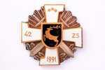 nozīme, Zemessardzes 42. Tukuma bataljons, Nr. 162, Latvija, 20.gs. 90-ie gadi, 46 x 46.2 mm...