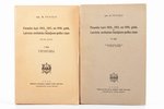 Ģen. M. Peniķis, "Pasaules karš 1914., 1915. un 1916. gadā, un Latviešu strēlnieku bataljonu-pulku c...