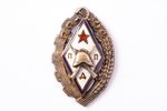nozīme, ППД СССР, ugunsdzēsēju brigāde, Nr. 41111, PSRS, 20.gs. 20-30ie gadi, 33.5 x 21.2 mm, 5.79 g...