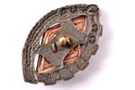nozīme, ППД СССР, ugunsdzēsēju brigāde, Nr. 41111, PSRS, 20.gs. 20-30ie gadi, 33.5 x 21.2 mm, 5.79 g...