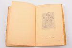С. Судейкин, Н. Евреинов, С. Городецкий, "Кульбин", Сборник: Характеристика его творчества, 1912 g.,...