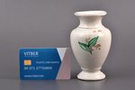 vāzīte, Ziedi, porcelāns, Rīgas Keramikas fabrika, roku gleznojums ar autora parakstu, Rīga (Latvija...