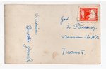 fotogrāfija, Krāslava, Latvija, 20. gs. 20-30tie g., 13.3x8.3 cm...