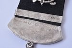 pulksteņa ķēde, 5. Cēsu kājnieku pulks, sudrabs, 875 prove, Latvija, 20.gs. 20-30ie gadi, kopējais g...