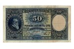 50 liti, banknote, 1928 g., Lietuva, VF...