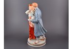 statuete, Tautas deja, porcelāns, Rīga (Latvija), PSRS, Rīgas porcelāna rūpnīca, modeļa autors - Zin...