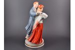 statuete, Tautas deja, porcelāns, Rīga (Latvija), PSRS, Rīgas porcelāna rūpnīca, modeļa autors - Zin...
