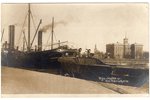 fotogrāfija, Rīgas ostā pie jūras skolas, Latvija, 1918 g., 8.8 x 13.8 cm...