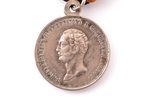 medaļa, Par centību, Aleksandrs II, sudrabs, Krievijas Impērija, 1855 - 1863 g., Ø 29 / 35 mm, 13.50...