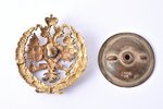 nozīme, bronza, Krievijas Impērija, 39.9 х 36.3 mm...