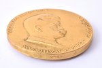 galda medaļa, Rūdolfs Blaumanis, zeltījums, Latvija, 1930 g., Ø 44.8 mm, 48.4 g, mākslinieks Teodors...