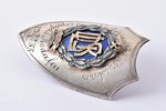 karoga nagla, Latvju jaunatnes Liepājas nodaļa, sudrabs, Latvija, 1933 g., 59.4 x 37.75 mm, 20.5 g...