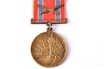 piemiņas medaļa, Latvijas Republikas atbrīvošanas cīņu 10 gadu jubileja (ar šķēpiem), Latvija, 1928...
