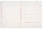 atklātne, Jelgava, Latvija, Krievijas impērija, 20. gs. sākums, 14х9 cm...