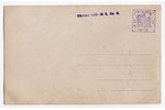 fotogrāfija, vieglā automašīna, Latvija, 20. gs. 20-30tie g., 13.8х8.8 cm...