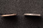 1 marka, 5 markas, 2 markas, 1908-1938 g., 4 monētu komplekts, sudrabs, niķelis, Vācija...