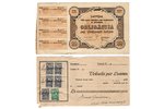 obligācija, vekselis, 9 gab. komplekts, 1931-1940 g., Latvija...