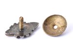 skolas žetons, RVT, sudrabs, Latvija, 1948 g., 22.3 x 14.1 mm, 2.73 g...