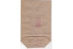 reklāmas izdevums, PSRS, 20. gs. 40tie g., 22х16.3 cm...