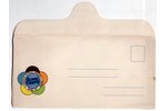 aploksne, Maskava, VI Vispasaules Jaunatnes festivāls, PSRS, 1957 g., 21х10.6 cm...