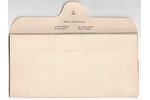 aploksne, Maskava, VI Vispasaules Jaunatnes festivāls, PSRS, 1957 g., 21х10.6 cm...