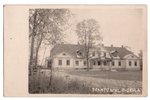 fotogrāfija, Branti, pamatskola, Latvija, 20. gs. 20-30tie g., 13.8х8.8 cm...