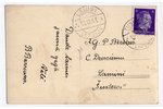 fotogrāfija, Tukums, Latvija, 20. gs. 20-30tie g., 13.6х8.6 cm...