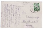 fotogrāfija, Bērzmuižas "Druva" centrs, Latvija, 20. gs. 20-30tie g., 13.8х8.8 cm...