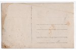 fotogrāfija, Rīgas jūrmala, Ķemeri (Kemmern), Latvija, 20. gs. 20-30tie g., 13.6х8.6 cm...