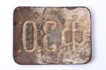 sprādze, Ф.З.О., Fabrikas un rūpnīcas apmācības skola, PSRS, 20.gs. 1. puse, 46.6 x  62 mm...