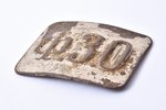 sprādze, Ф.З.О., Fabrikas un rūpnīcas apmācības skola, PSRS, 20.gs. 1. puse, 46.6 x  62 mm...